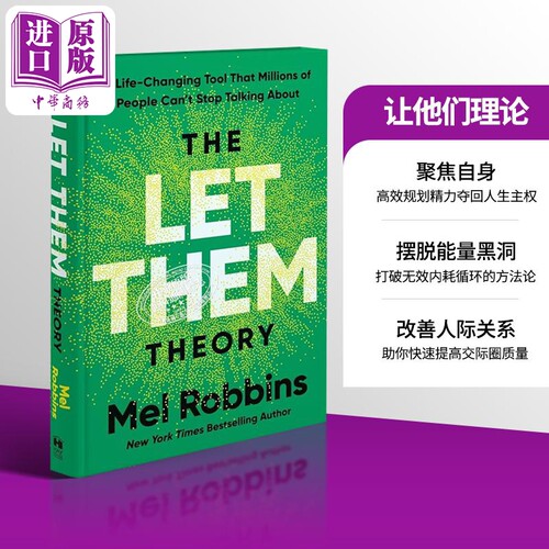 让他们理论 The Let Them Theory 英文原版 Mel Robbins 梅尔 罗宾斯 随他们去英文版 改变生活的技巧 数百万人津津乐道