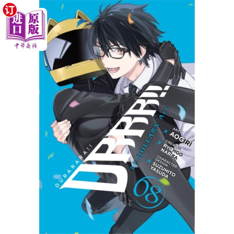 海外直订Durarara!! RE;DOLLARS Arc, Vol. 8 杜拉！！《美元弧》第8卷
