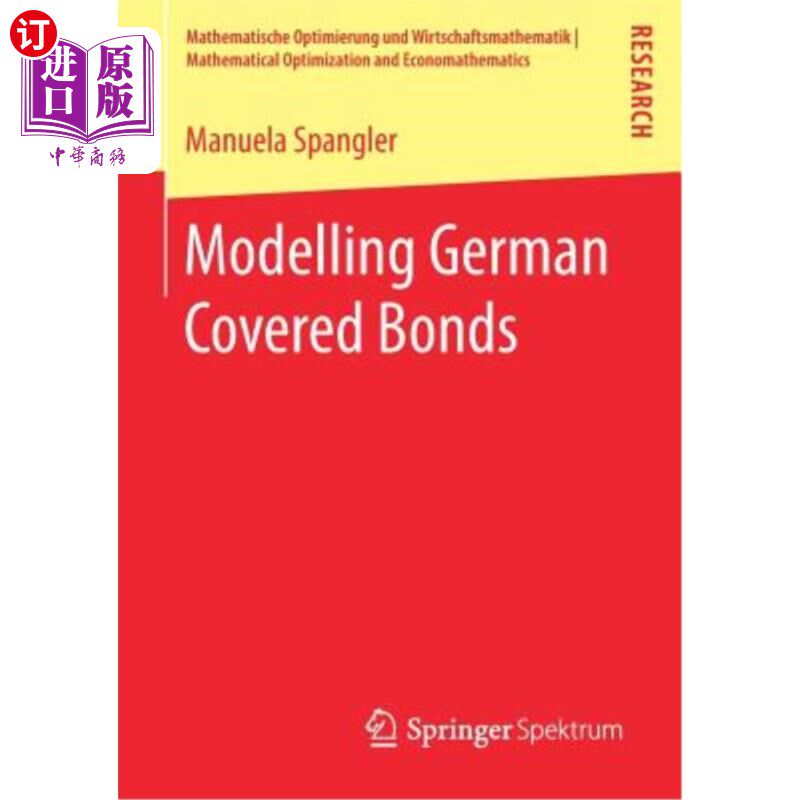 海外直订Modelling German Covered Bonds 德国担保债券模型