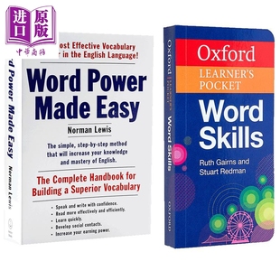 预售 英语词汇书2册 单词的力量Word Power Made Easy+牛津袖珍英语词汇Oxford Learners Pocket Word Skills 剑桥雅思【中商原版?