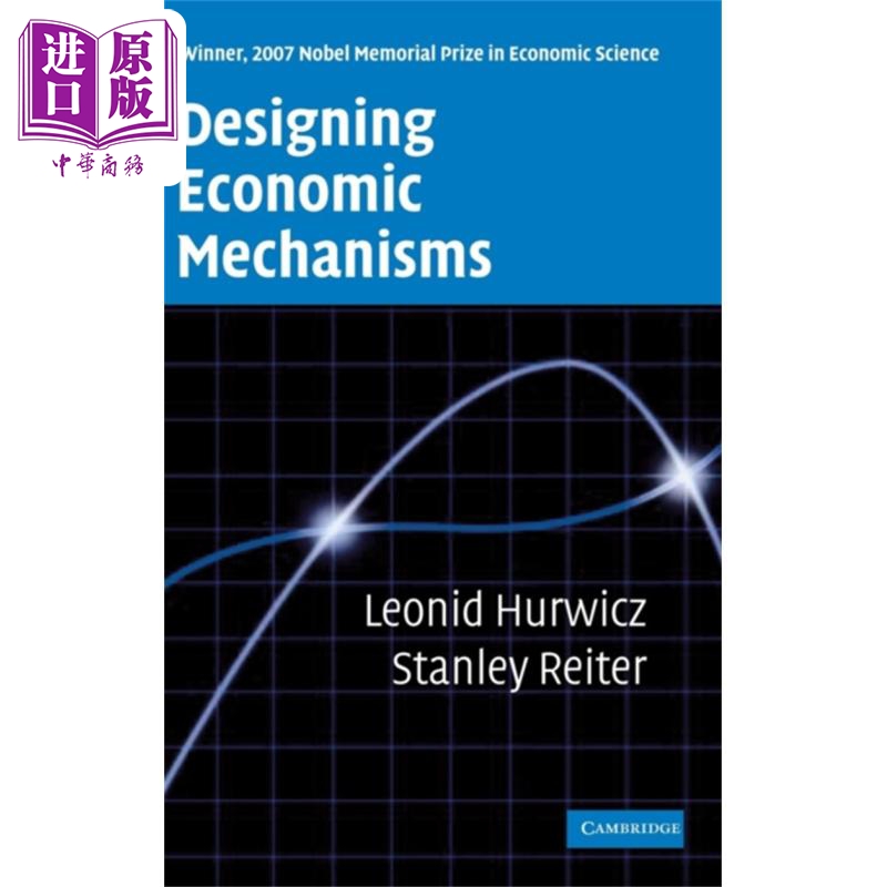 现货 利奥尼德 赫维茨 经济机制设计 诺贝尔经济学奖 Designing Economic Mechanisms 英文原版 Leonid Hurwicz【中商原版】