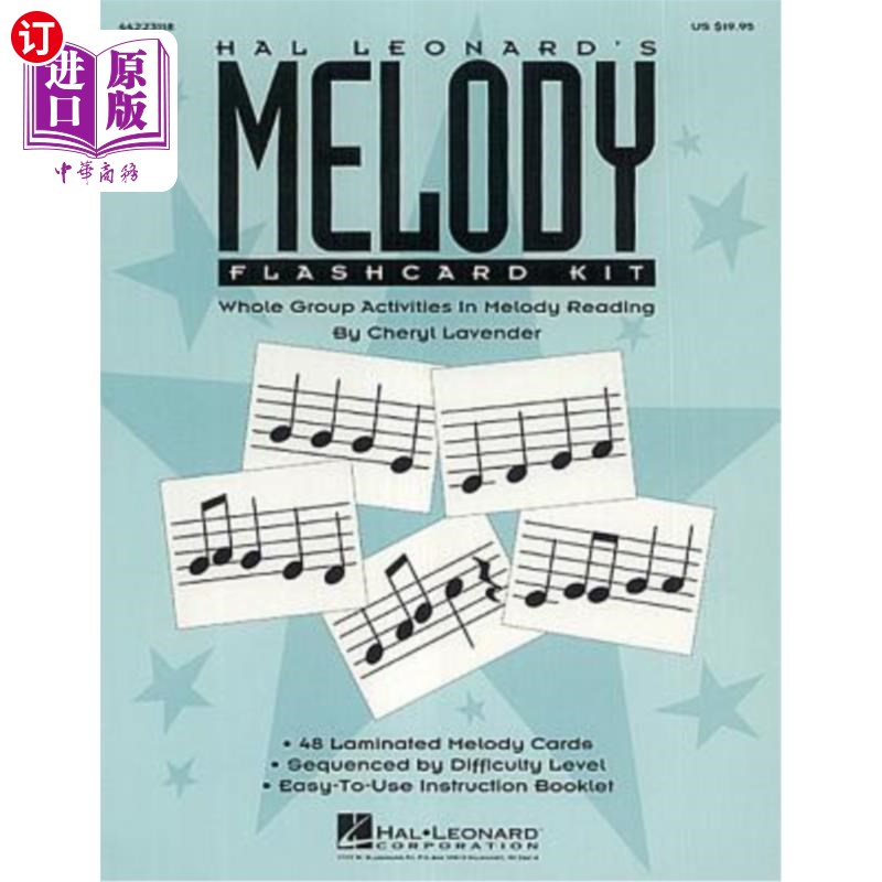 海外直订Hal Leonard's Melody Flashcard Kit 哈尔·伦纳德的旋律抽认卡工具包