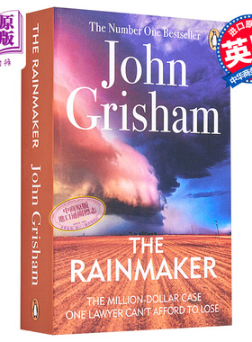 约翰 格里森姆 造雨人 英文原版 The Rainmaker John Grisham 同名电影原著 马特达蒙 主演 惊悚 推理【中商原版】