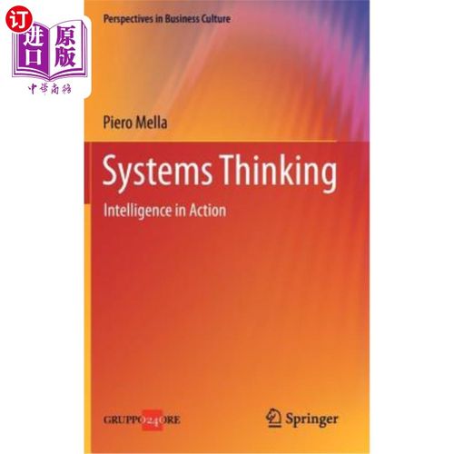 海外直订Systems Thinking: Intelligence in Action 系统思维:行动中的智能