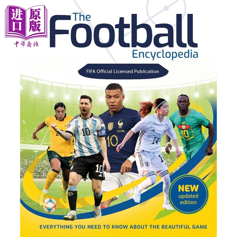 预售 足球百科全书 FIFA 英文原版  The Football Encyclopedia  FIFA Emily Stead 足球运动 足球百科全书 【中商原版】高性价比高么？
