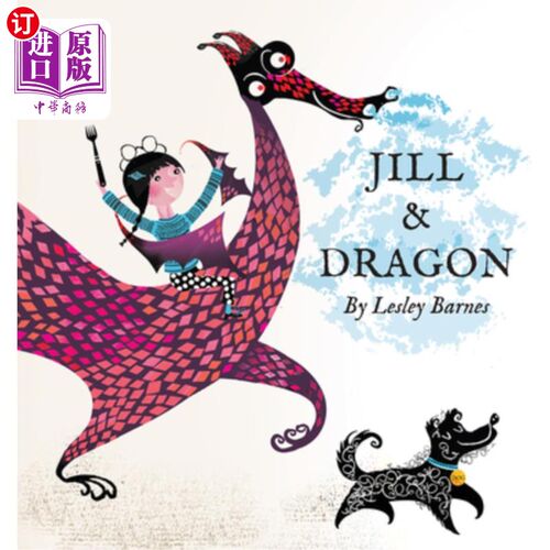 海外直订Jill & Dragon 吉尔与龙