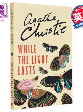预售 阿加莎系列 灯火阑珊 9篇短篇 英文原版 While the Light Lasts Agatha Christie【中商原版】