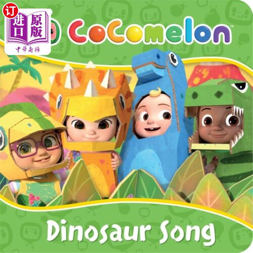 海外直订Official CoComelon Sing-Song: Dinosaur Song CoComelon官方歌曲:恐龙之歌