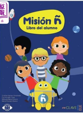 西班牙幼儿教材 3-5岁 MISION N 西班牙文原版 Cristina Herrero Fernandez 语言学习 西语 语言启蒙【中商原版】