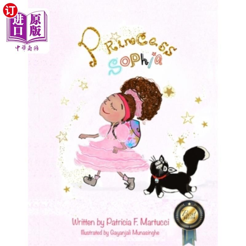 海外直订princess sophia 索菲亚公主