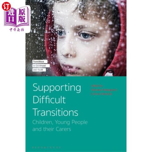 海外直订Supporting Difficult Transitions 支持困难的过渡