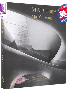 现货 MAD建筑事务所马岩松建筑设计：过去、现在和未来 进口艺术 Mad Rhapsody 建筑设计 Rizzoli【中商原版】
