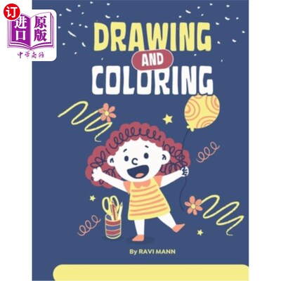 海外直订kids coloring book: 50 pages of kid coloring book 儿童涂色书：50页儿童涂色书