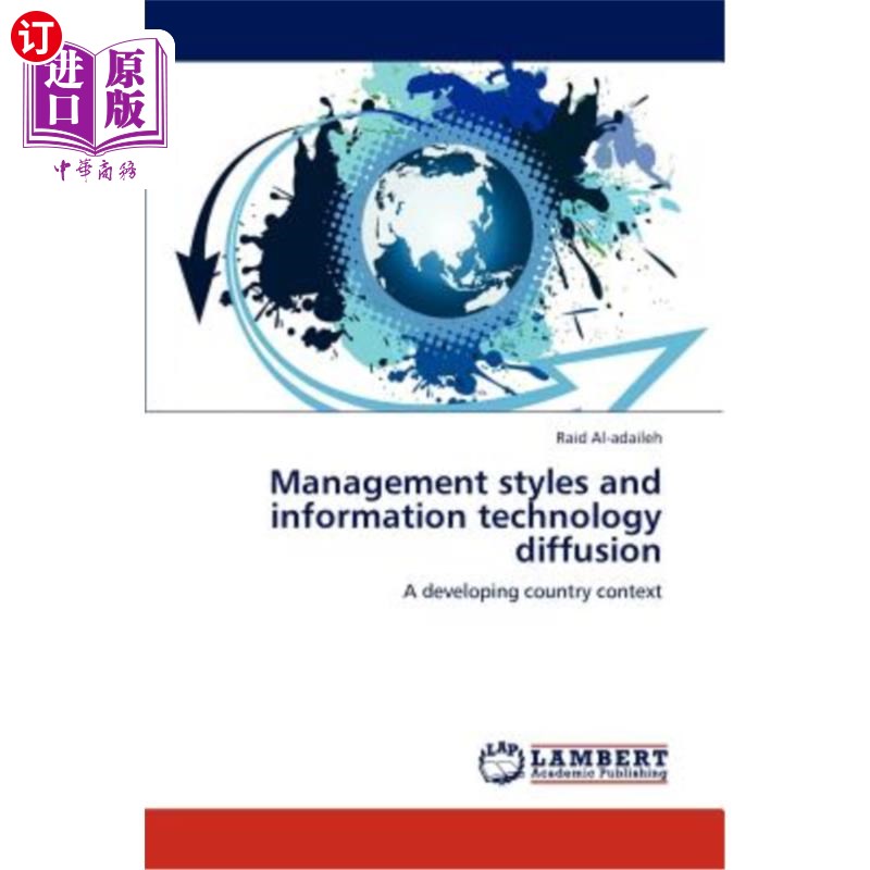 海外直订Management styles and information technology diffusion管理风格与信息技术扩散