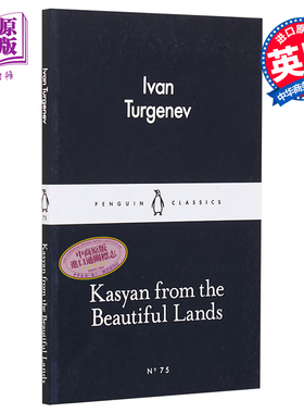 现货 LBS 75 Kasyan from the Beautiful Lands 英文原版 小黑书 75 屠格涅夫 来自美沃土地的卡斯晏【中商原版】