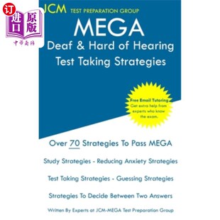 Free Hearing 海外直订MEGA Taking Exam Onlin 048 Hard MEGA Strategies 应试策 超级聋哑人和重听人 Test Deaf