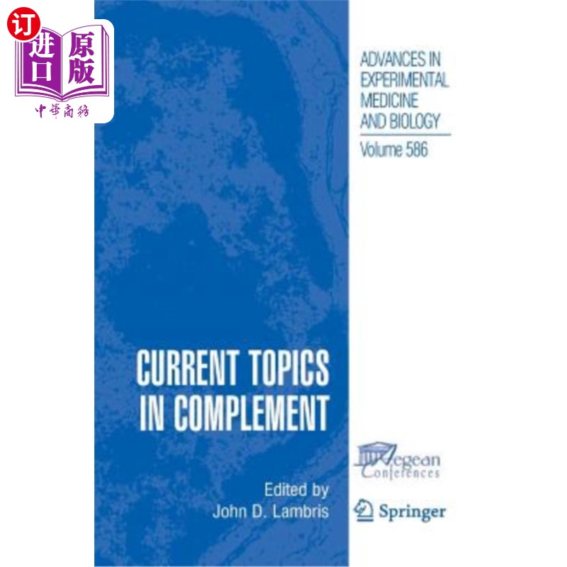 海外直订Current Topics in Complement 补充当前话题
