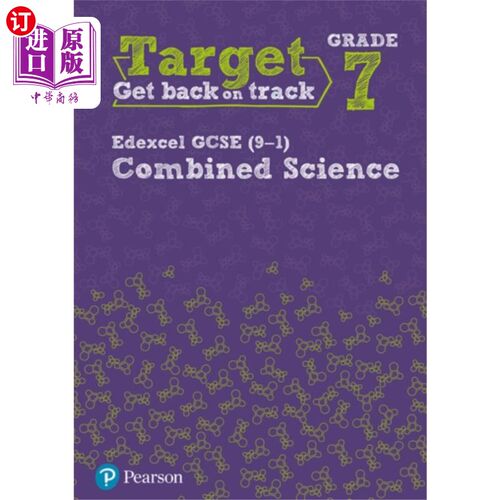 海外直订Target Grade 7 Edexcel GCSE (9-1) Combined Scien... 目标7级Edexcel GCSE(9-1)综合科学干预练习册