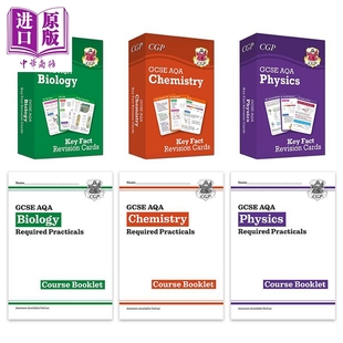 GCSE New AQA考试备考合集 重点知识复习卡片必修实验课程手册生物Biology化学Chemistry物理Physics 英国原版 中商原版 CGP