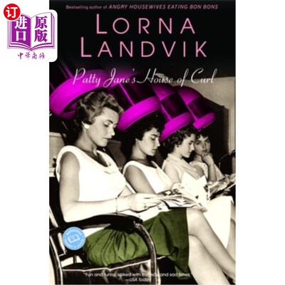 海外直订Patty Jane's House of Curl 帕蒂·简的卷发屋
