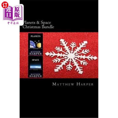 海外直订Planets & Space Christmas Bundle: Two Fascinating Books Combined Together Contai 《行星与太空》圣诞套装：两