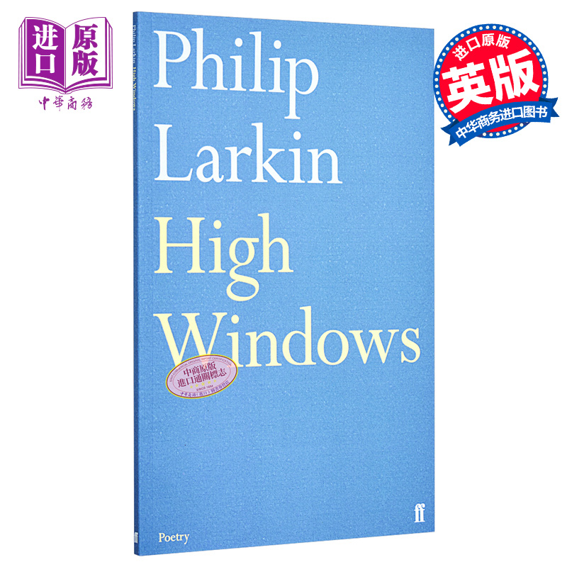 【中商原版】菲利普·拉金诗集：高窗 英文原版 High Windows/Philip Larkin 费伯诗歌