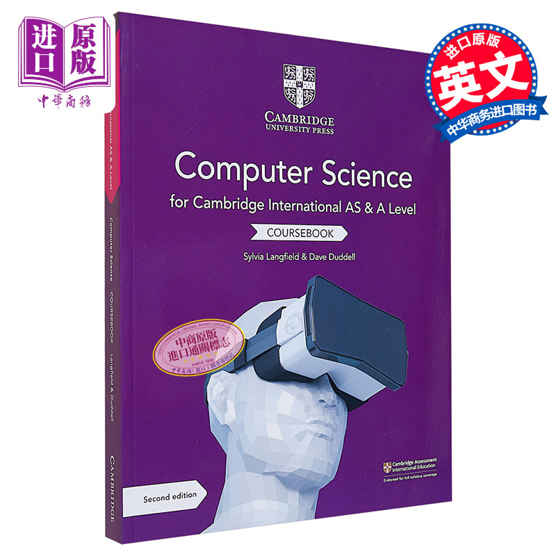剑桥大学出版Cambridge International AS and A Level Computer Science Coursebook 2nd edition【中商原版】