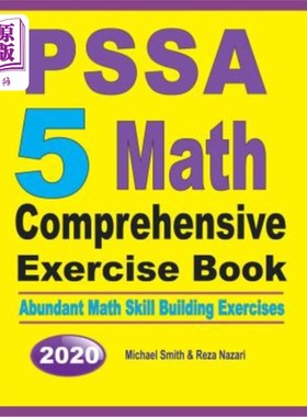 海外直订PSSA 5 Math Comprehensive Exercise Book: Abundant Math Skill Building Exercises PSSA 5数学综合练习本：丰富