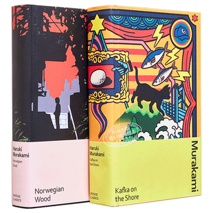 企鹅复古精装版 村上春树 作品集 挪威的森林 海边的卡夫卡 英文原版 Haruki Murakami Norwegian Wood 日本文学巨匠【中商原