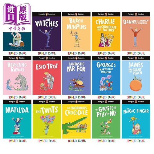企鹅阅读分级指导罗尔德达尔小说