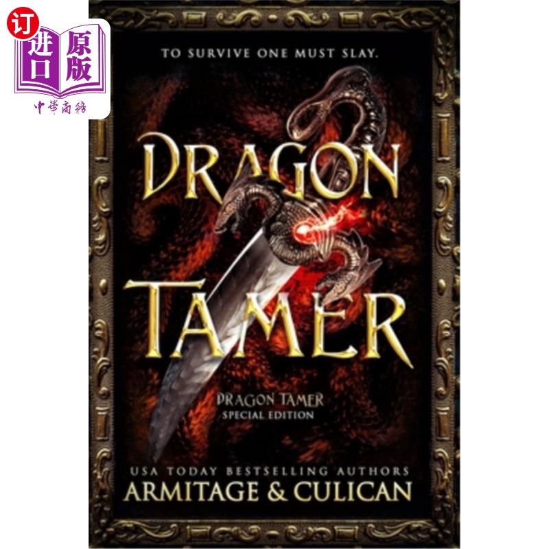 海外直订Dragon Tamer: The Complete Special Edition Dragon Shifter Series 龙驯兽师:完整的特别版龙变形系列
