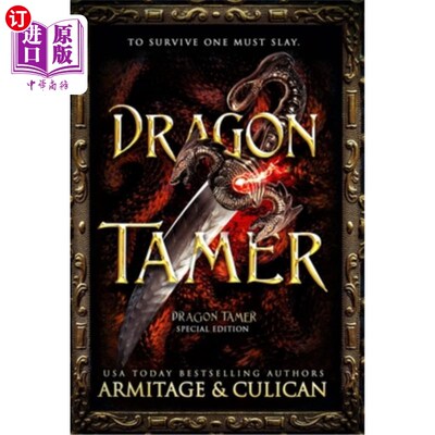 海外直订Dragon Tamer: The Complete Special Edition Dragon Shifter Series 龙驯兽师:完整的特别版龙变形系列