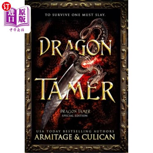 海外直订Dragon Tamer: The Complete Special Edition Dragon Shifter Series 龙驯兽师:完整的特别版龙变形系列