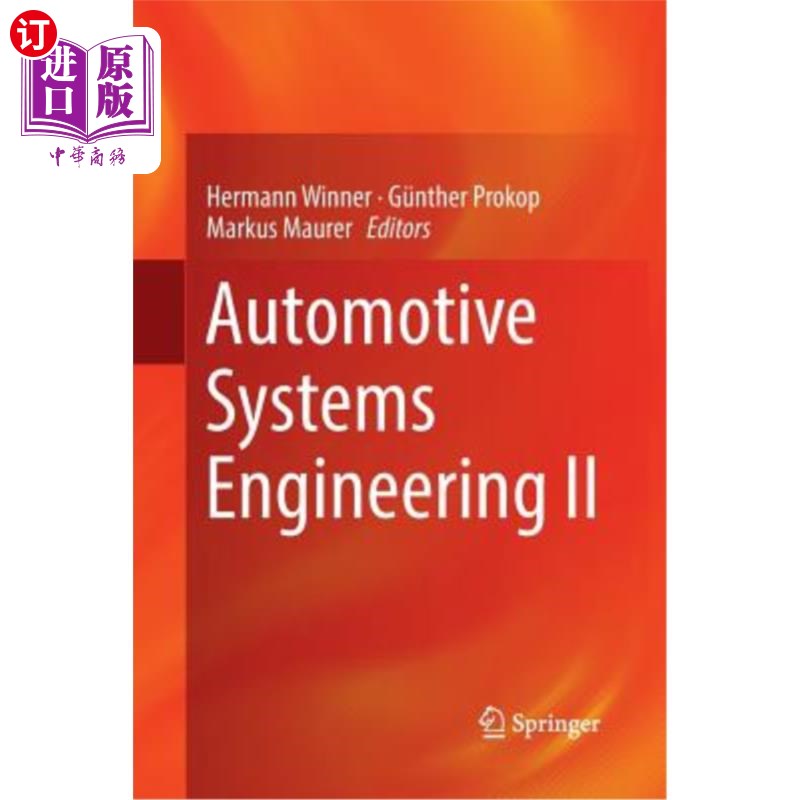 海外直订Automotive Systems Engineering II 汽车系统工程2