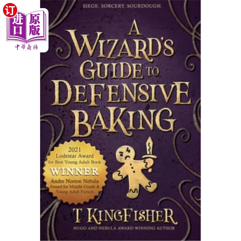 海外直订A Wizard's Guide to Defensive Baking 防御烘焙向导