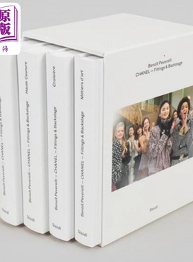 Benoit Peverelli: Chanel: Fittings And Backstage 进口艺术 Chanel御用摄影师Benoit Peverelli的摄影集【中商原版】