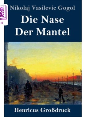 海外直订德语 Die Nase / Der Mantel (Gro?druck) 绑紧鼻子/大衣(尺寸尺寸)