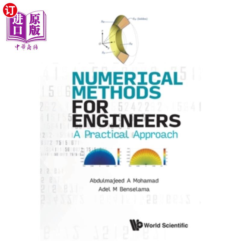 海外直订Numerical Methods for Engineers: A Practical Approach 工程数值方法:实用方法