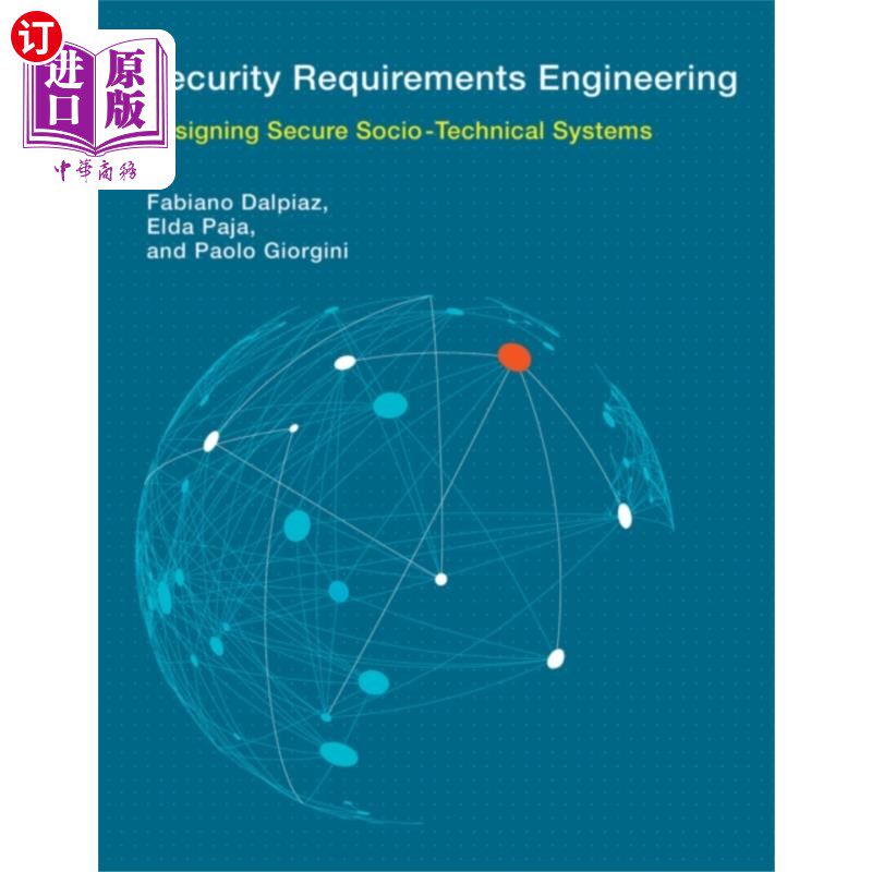 海外直订security requirements engineering 安全需求工程