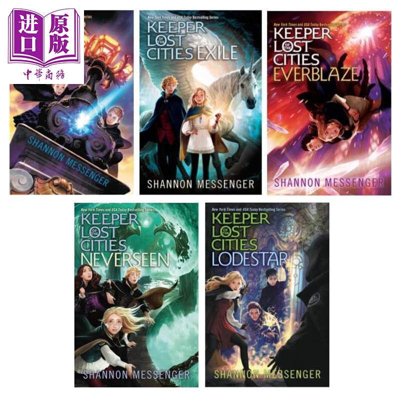 预售 失落城市的守护者1-5部 套装5册无盒 Keeper of the Lost Cities Shannon Messenger 精灵之子英文原版 儿童奇幻小说