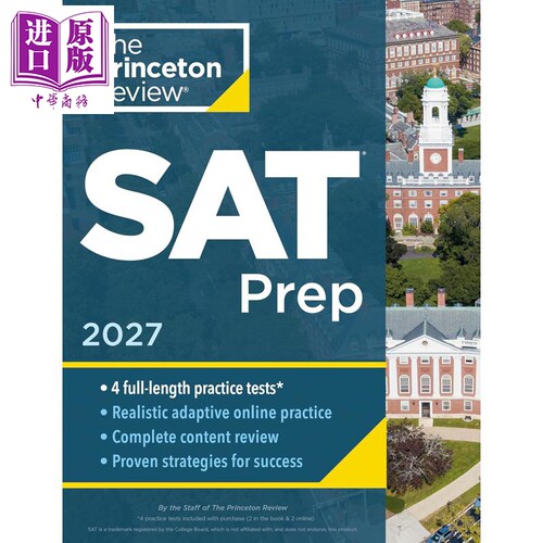 Princeton Review SAT Prep 新版2027普林斯顿SAT考试备考指南 4套全真模拟试题（纸质2套+在线2套）+复习资料【中商原版】