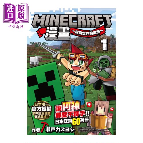 10月上旬到货