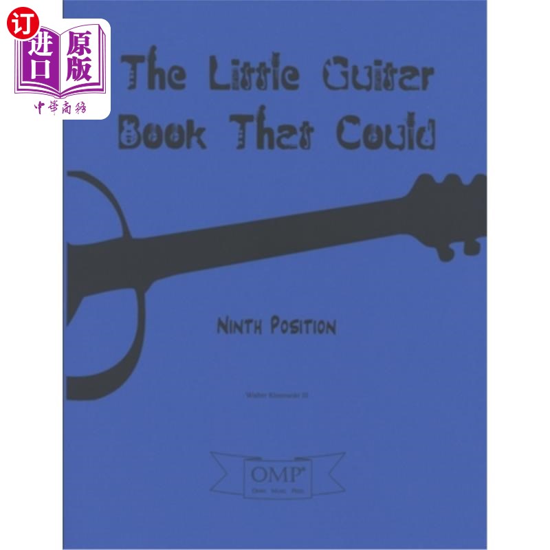 海外直订The Little Guitar Book That Could: Ninth Position 《吉他小书》:第九名