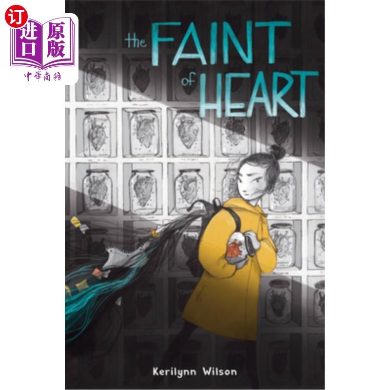 海外直订the faint of heart 胆小的人