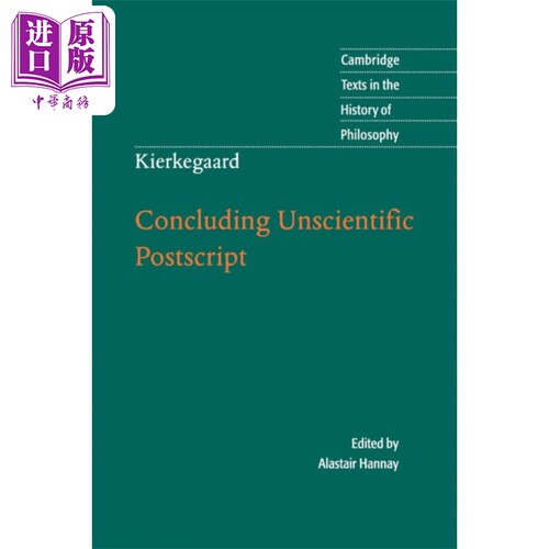 结束不科学的后记英文