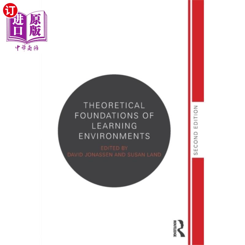 海外直订Theoretical Foundations of Learning Environments 学习环境的理论基础