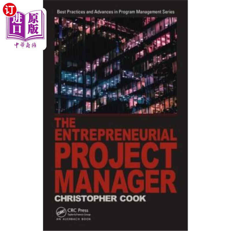 海外直订The Entrepreneurial Project Manager 创业项目经理