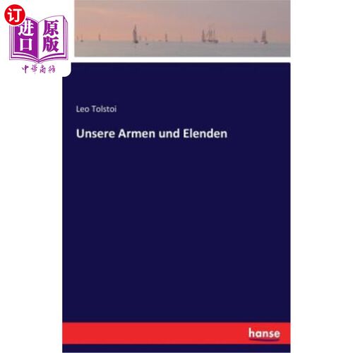 海外直订德语 Unsere Armen und Elenden 穷人和困苦的人们
