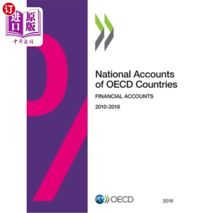 海外直订National Accounts of OECD Countries, Financial Accounts 2019 OECD国家国民账户，2019年金融账户