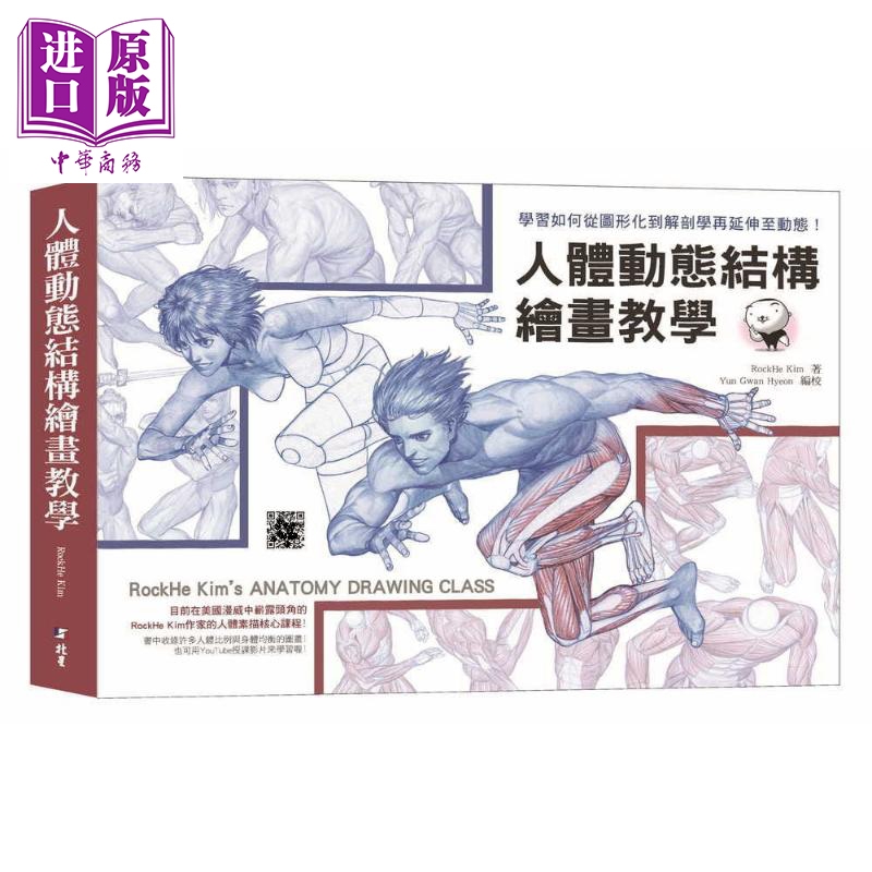 自然和应用科学其他相关著作